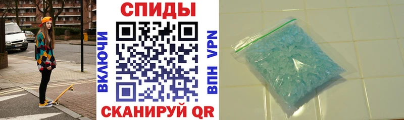 как найти наркотики  Сургут  АМФ 97% 