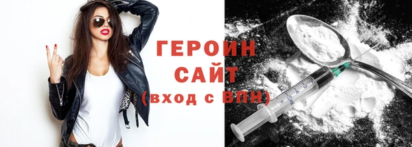 мяу мяу кристалл Богданович