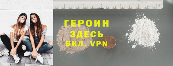 СК Бородино