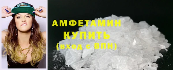 MESCALINE Богородск