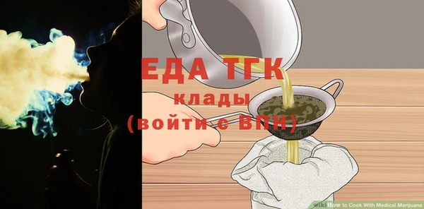 героин Богородицк