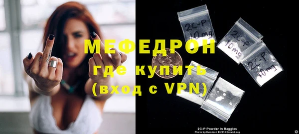 героин Богородицк