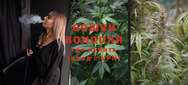 героин Богородицк