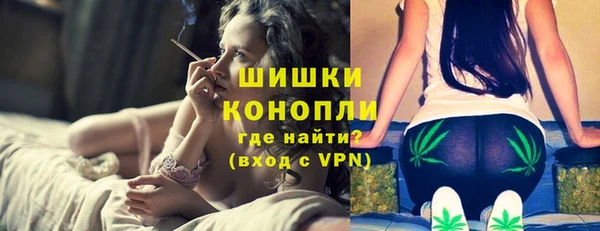 героин Богородицк