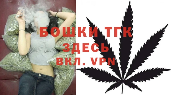 MESCALINE Богородск