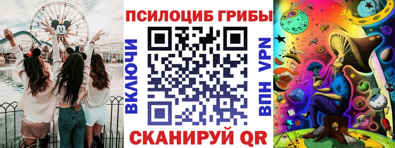 магазин    это какой сайт  Галлюциногенные грибы GOLDEN TEACHER  Сургут 